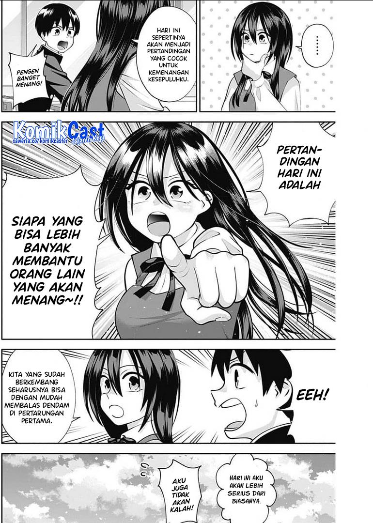 Youki ni Naritai Shigure-san Chap 15 - Next Chap 16