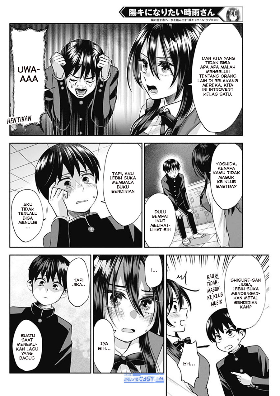 Youki ni Naritai Shigure-san Chap 18 - Next Chap 19