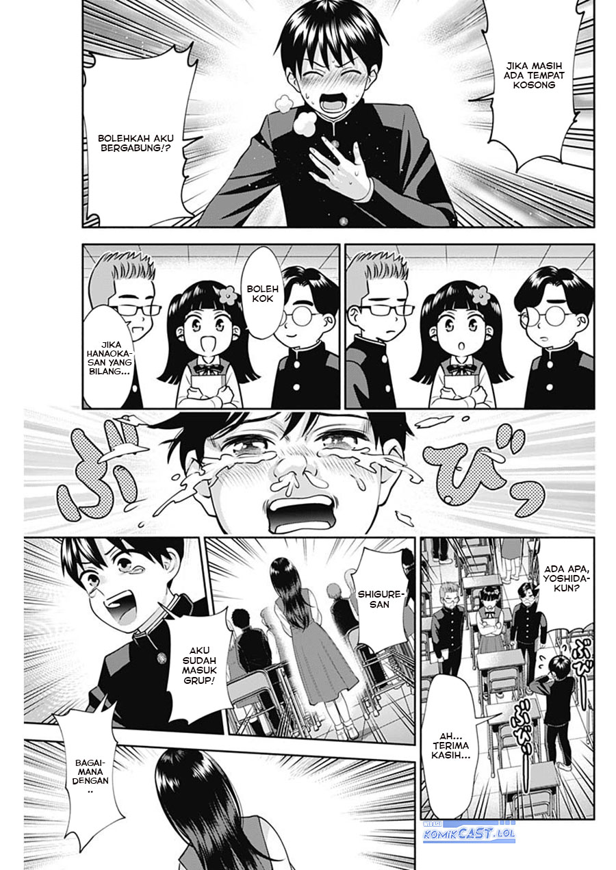 Youki ni Naritai Shigure-san Chap 18 - Next Chap 19