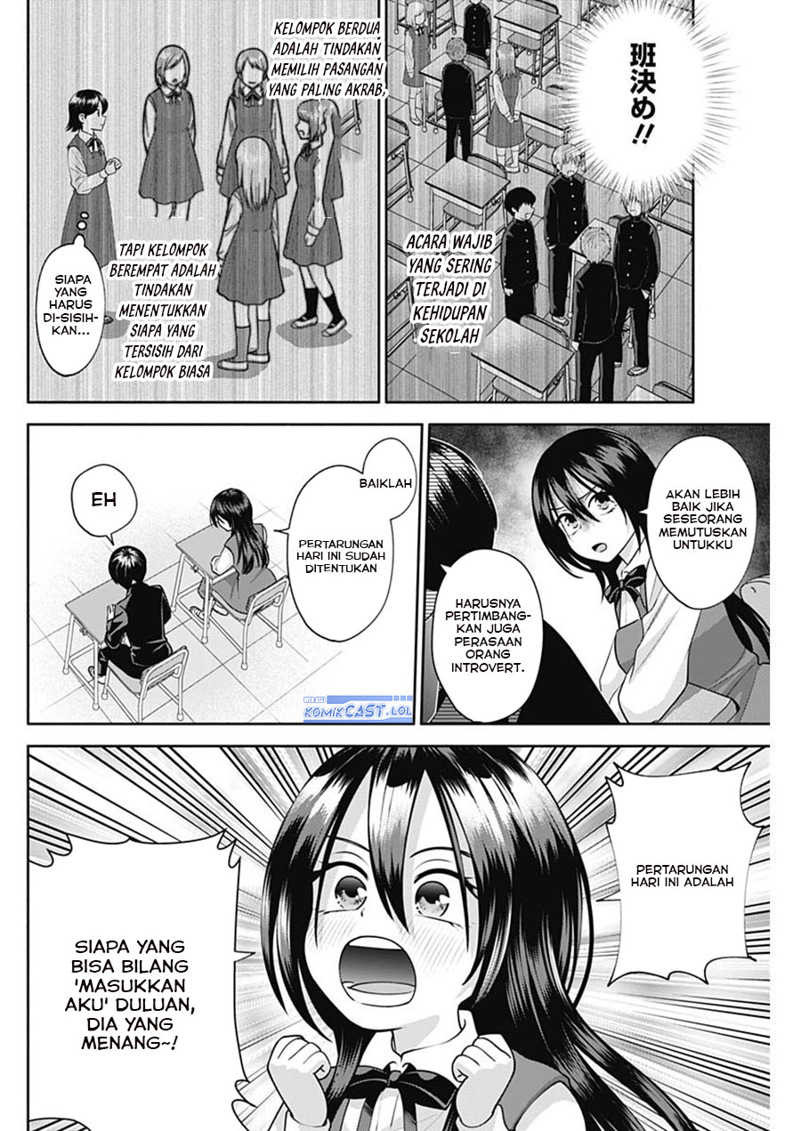 Youki ni Naritai Shigure-san Chap 18 - Next Chap 19