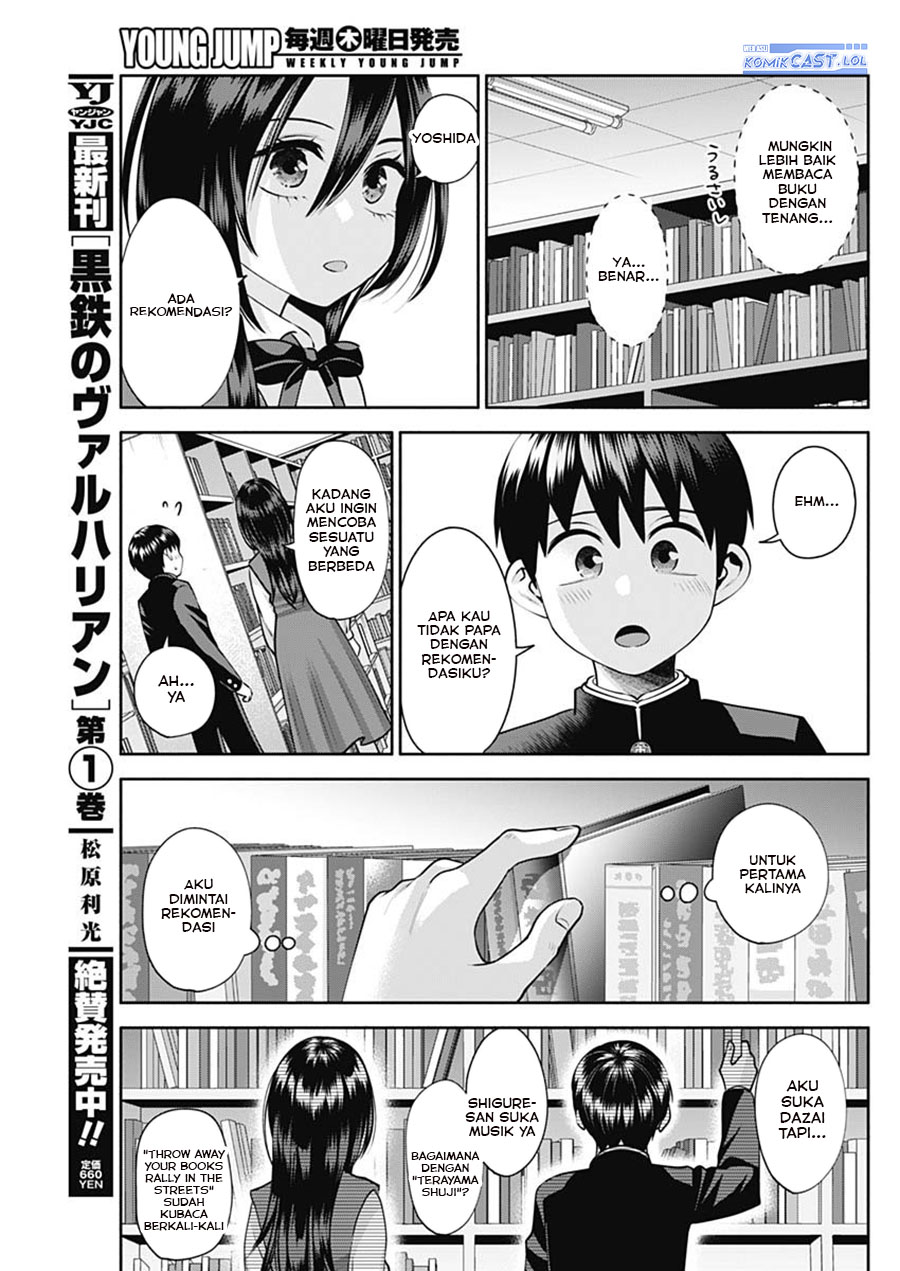 Youki ni Naritai Shigure-san Chap 19 - Next Chap 20
