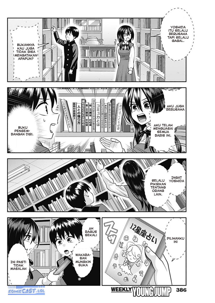 Youki ni Naritai Shigure-san Chap 19 - Next Chap 20