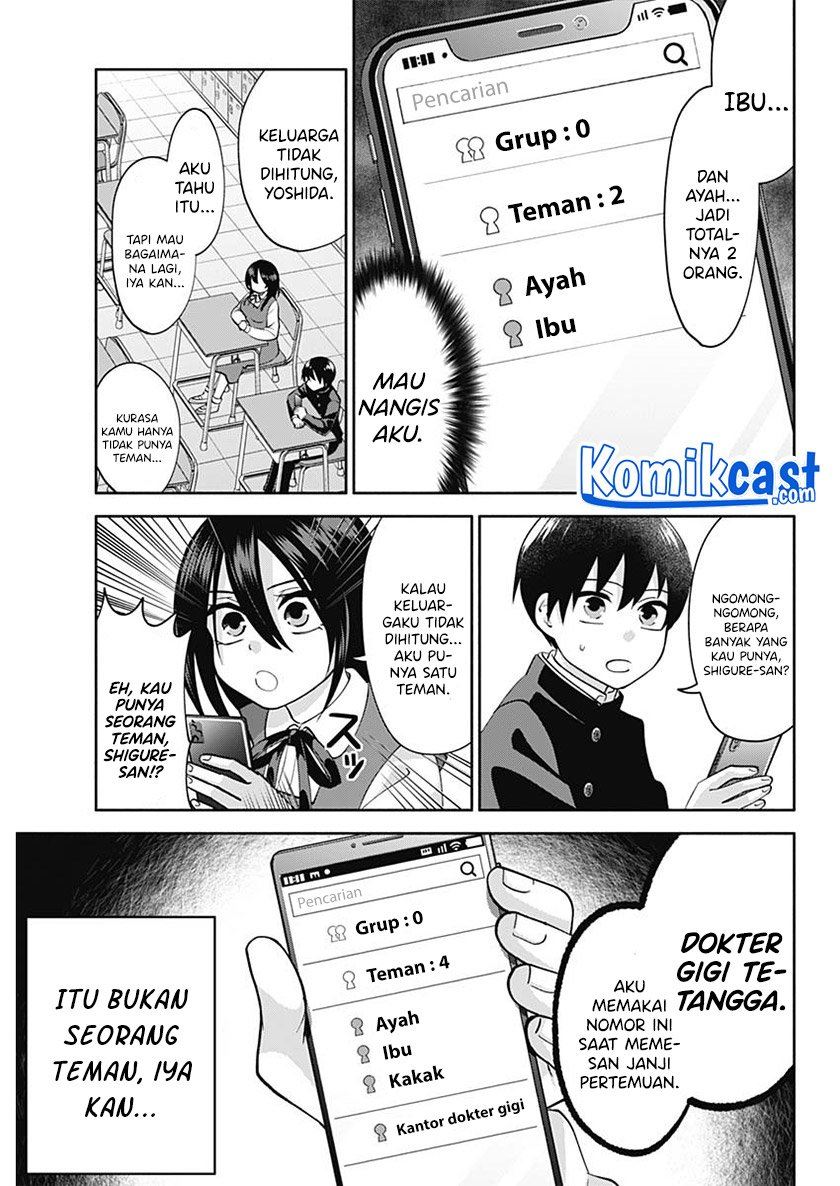 Youki ni Naritai Shigure-san Chap 2 - Next Chap 3