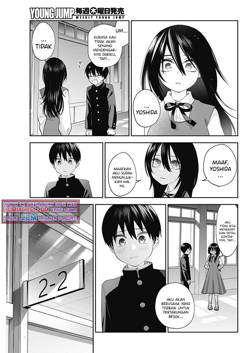 Youki ni Naritai Shigure-san Chap 2 - Next Chap 3