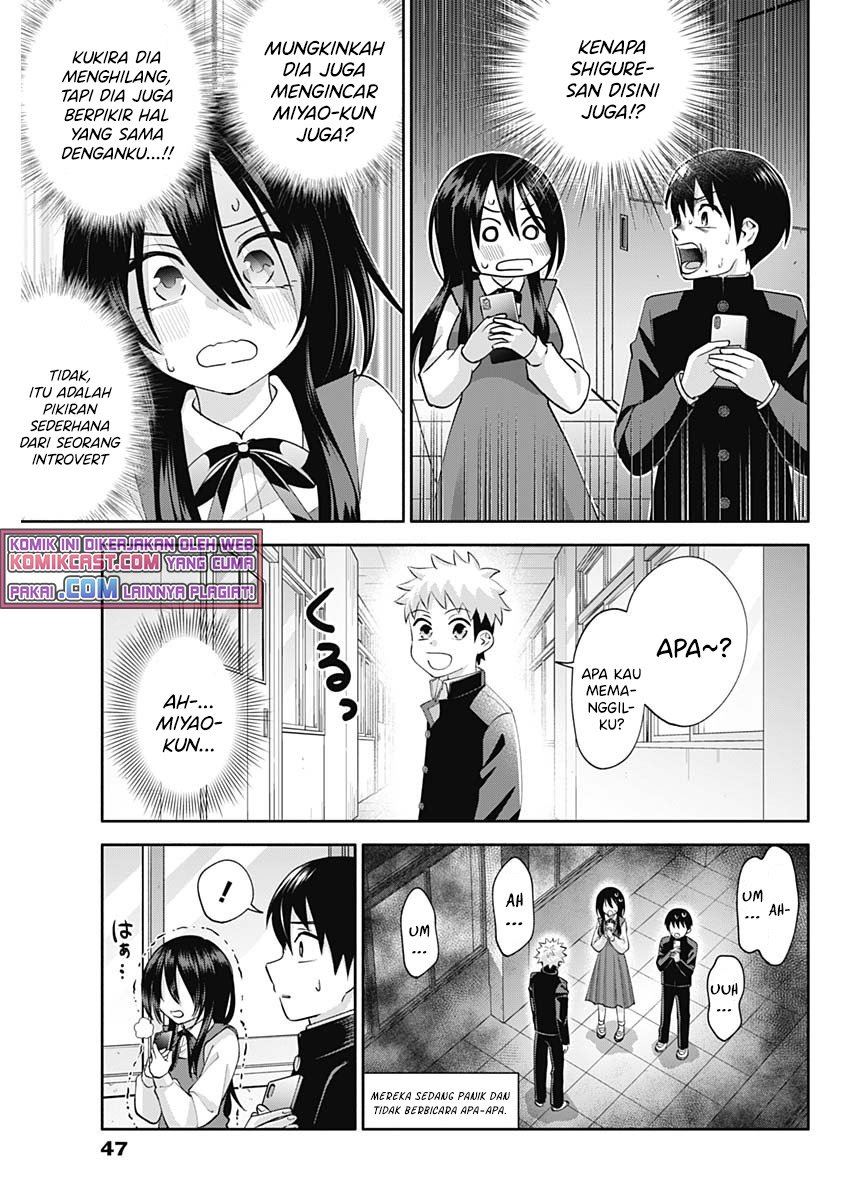 Youki ni Naritai Shigure-san Chap 2 - Next Chap 3