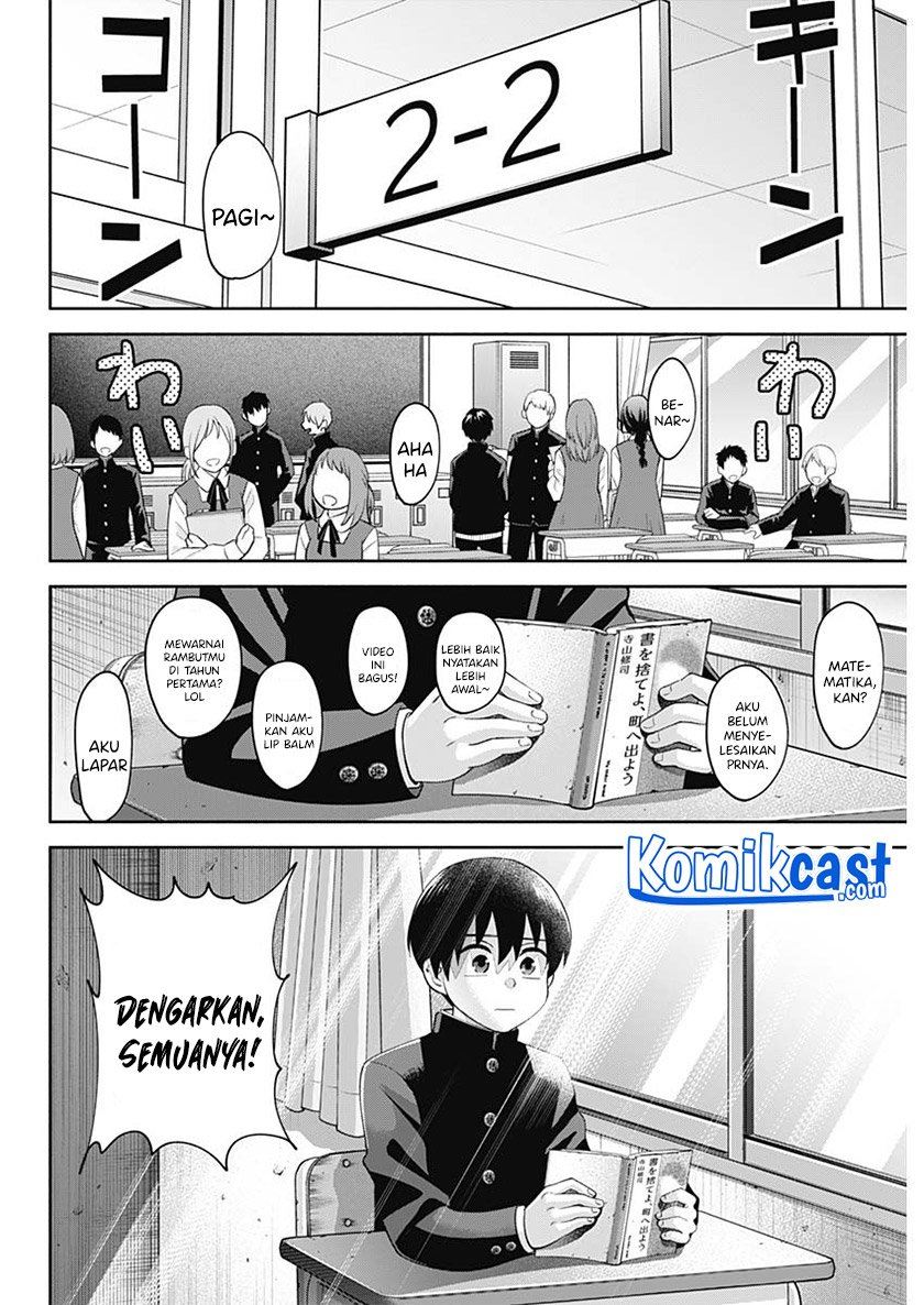 Youki ni Naritai Shigure-san Chap 2 - Next Chap 3