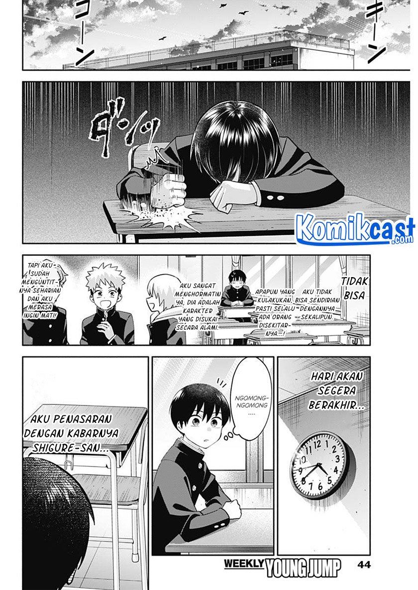 Youki ni Naritai Shigure-san Chap 2 - Next Chap 3