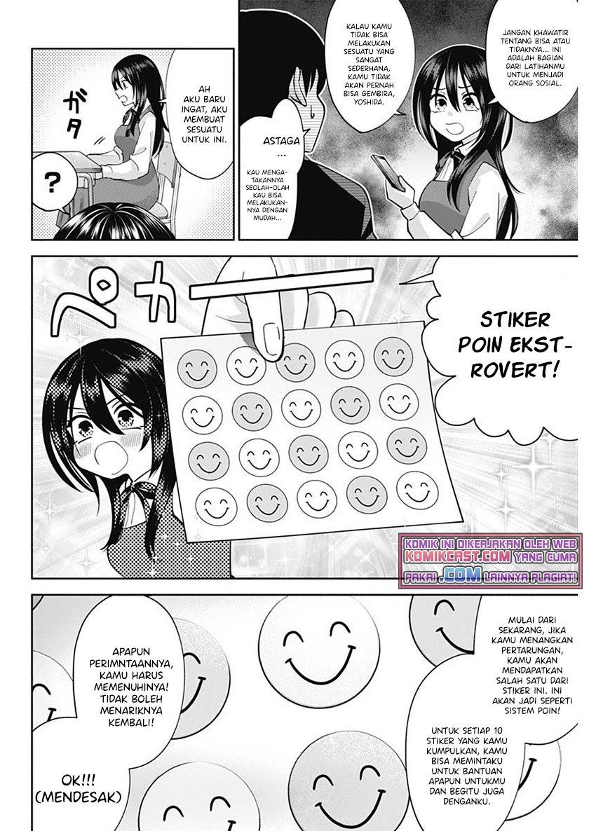 Youki ni Naritai Shigure-san Chap 2 - Next Chap 3