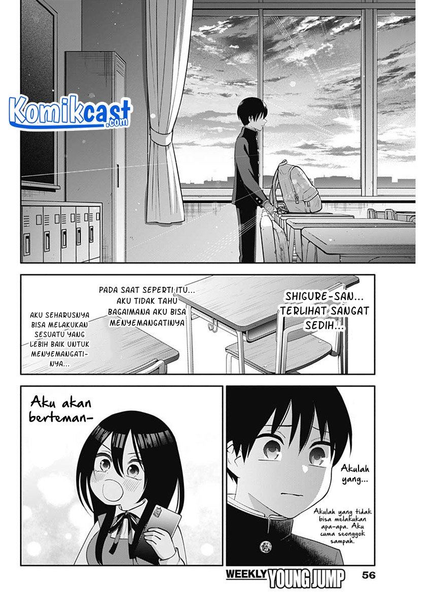Youki ni Naritai Shigure-san Chap 2 - Next Chap 3