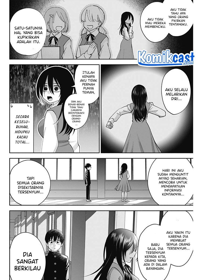Youki ni Naritai Shigure-san Chap 2 - Next Chap 3