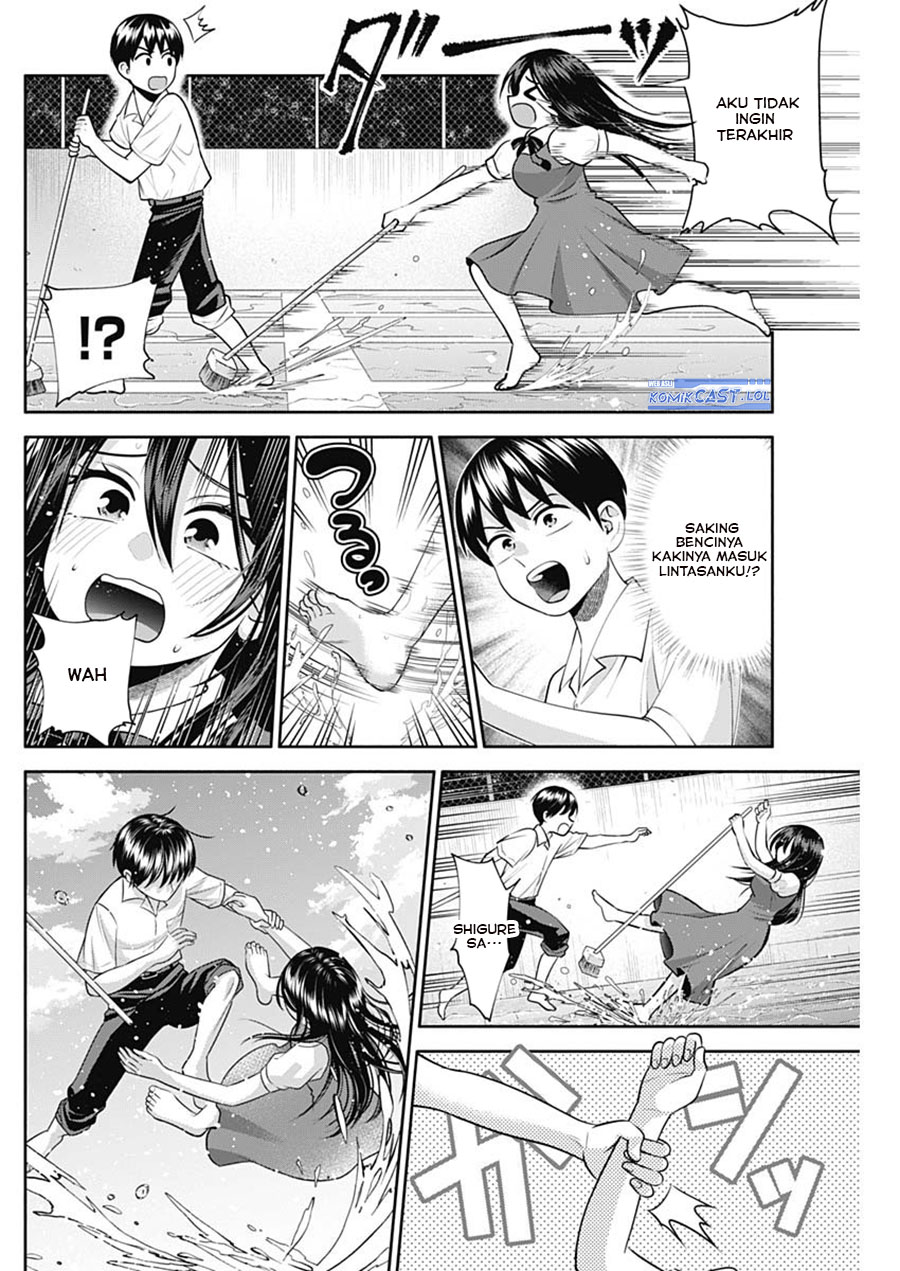 Youki ni Naritai Shigure-san Chap 23 - Next Chap 24
