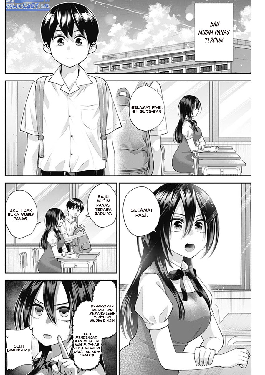 Youki ni Naritai Shigure-san Chap 23 - Next Chap 24