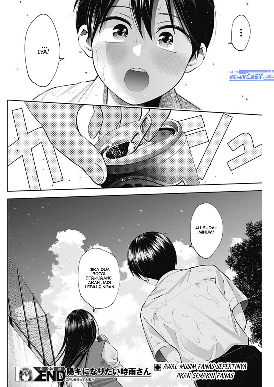 Youki ni Naritai Shigure-san Chap 23 - Next Chap 24