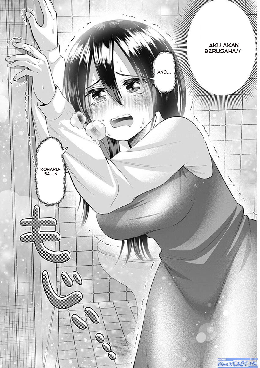 Youki ni Naritai Shigure-san Chap 20 - Next Chap 21