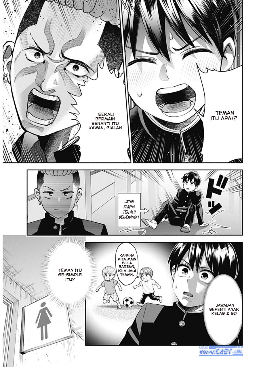 Youki ni Naritai Shigure-san Chap 20 - Next Chap 21