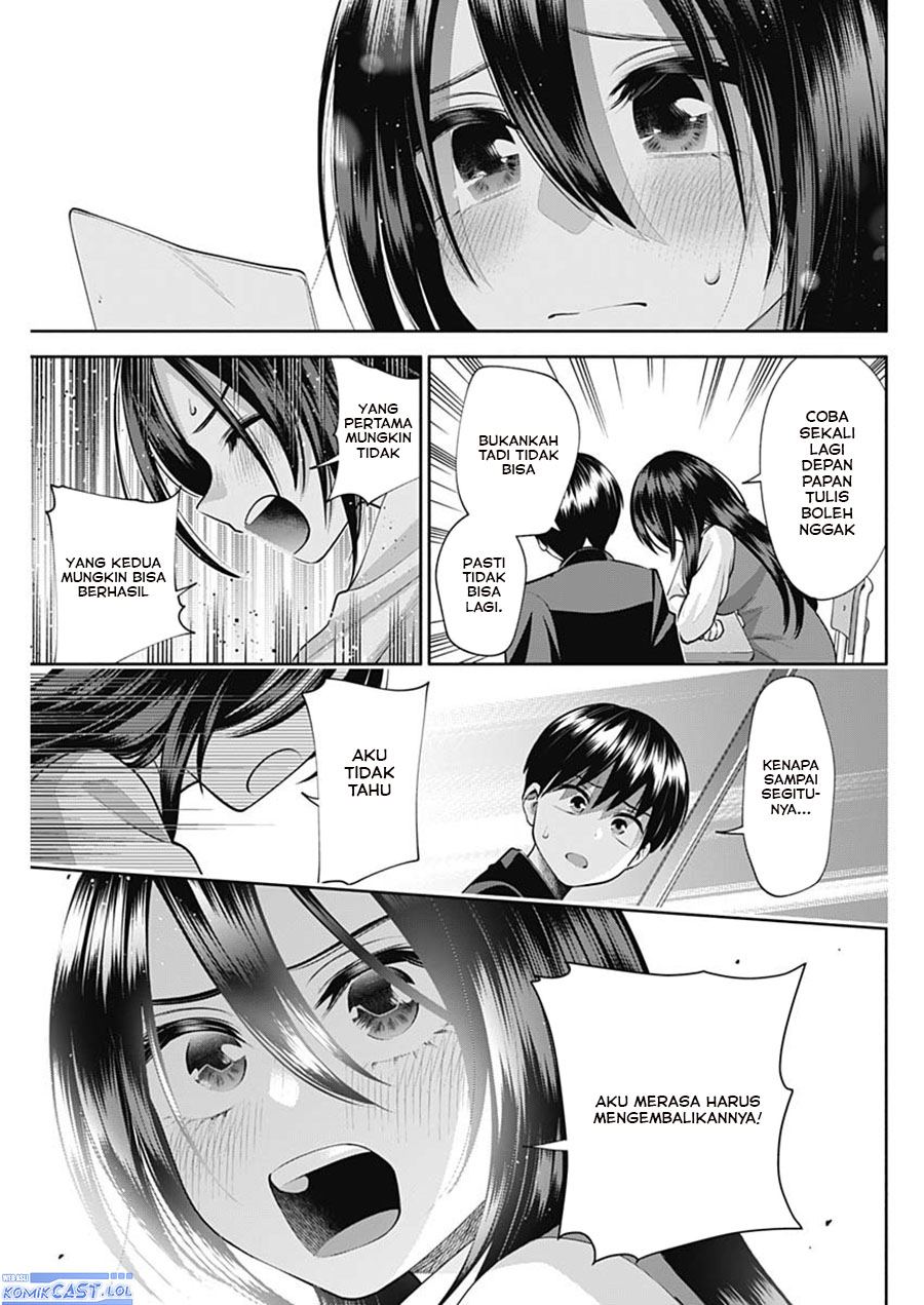Youki ni Naritai Shigure-san Chap 21 - Next Chap 22