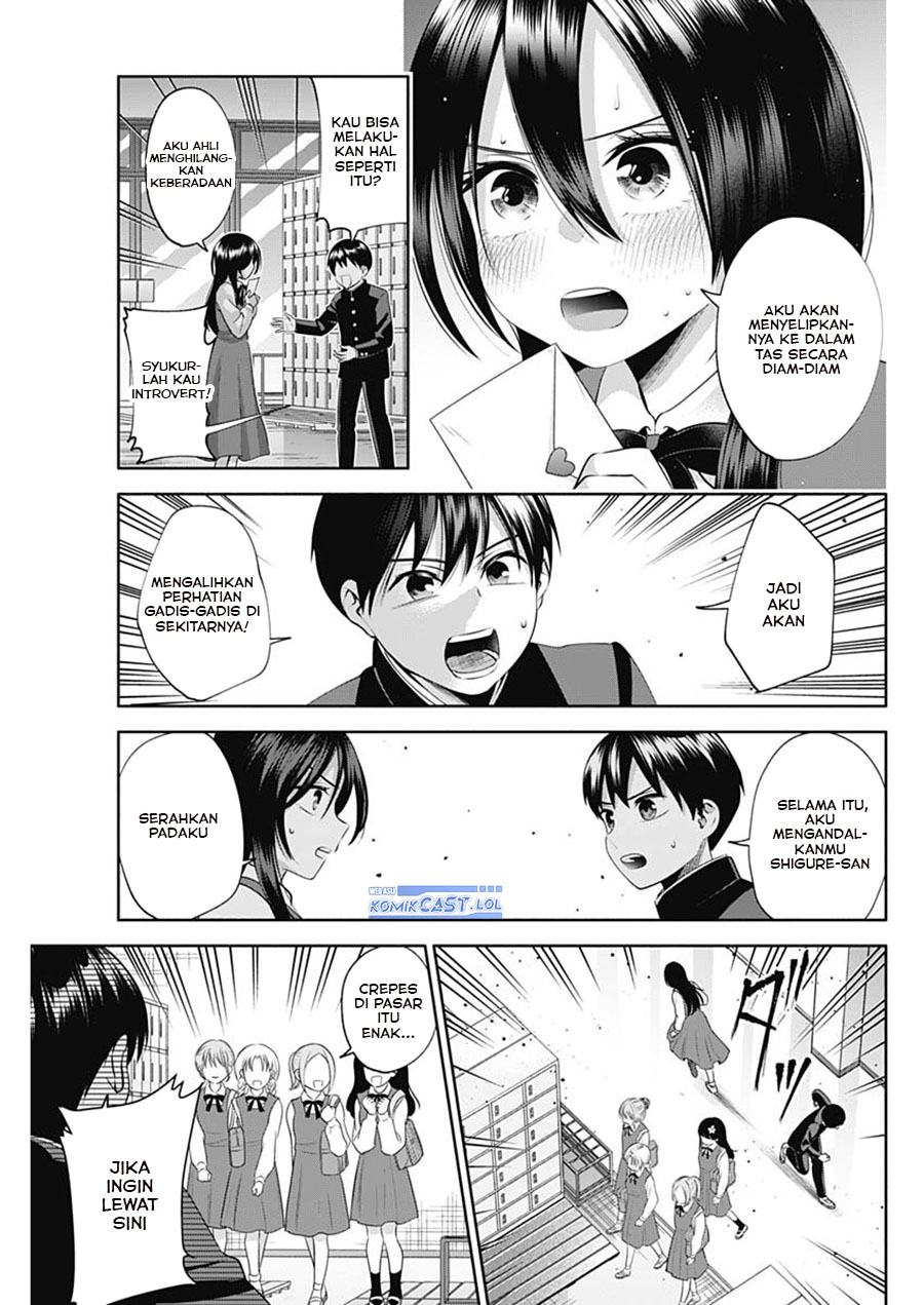 Youki ni Naritai Shigure-san Chap 22 - Next Chap 23