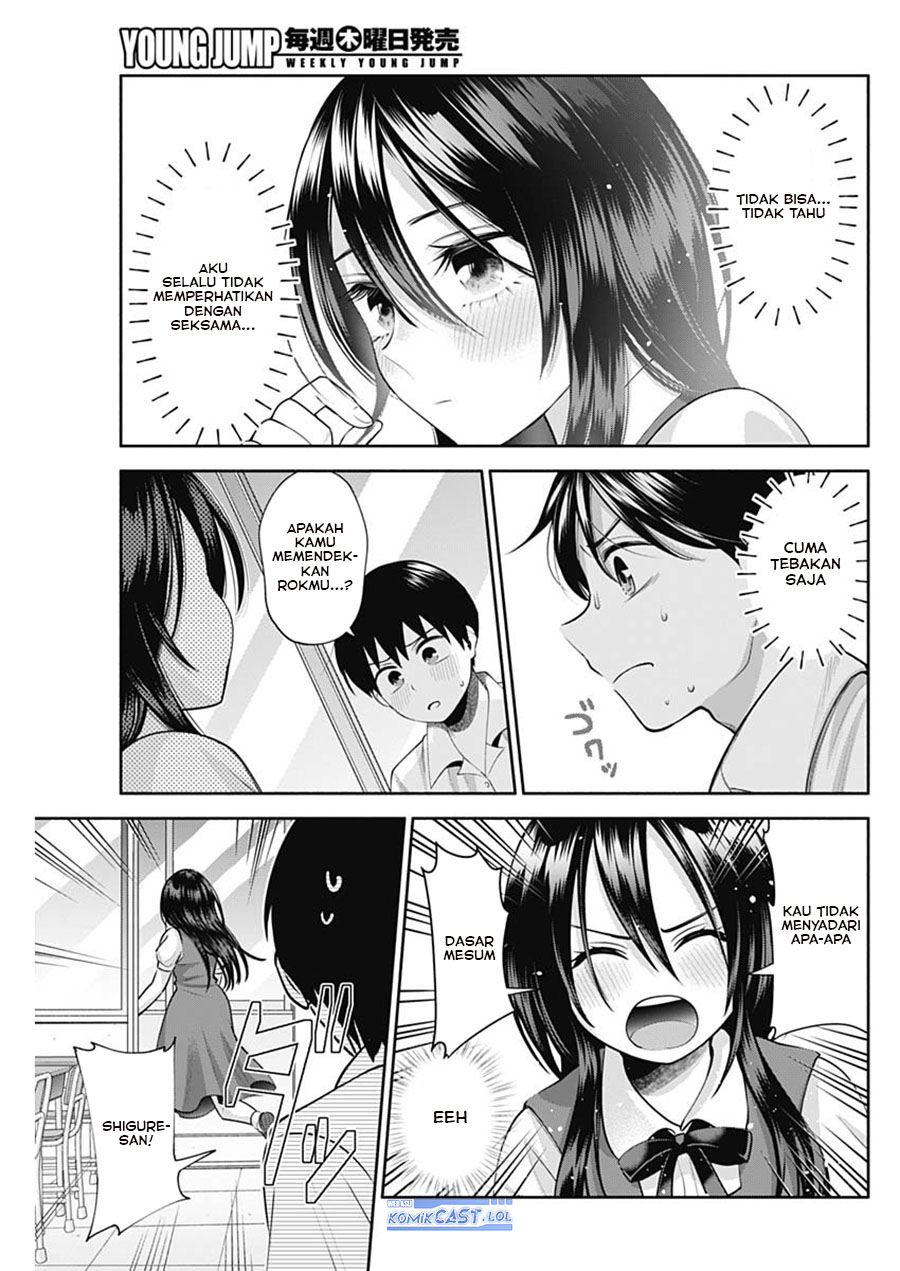 Youki ni Naritai Shigure-san Chap 24 - Next Chap 25