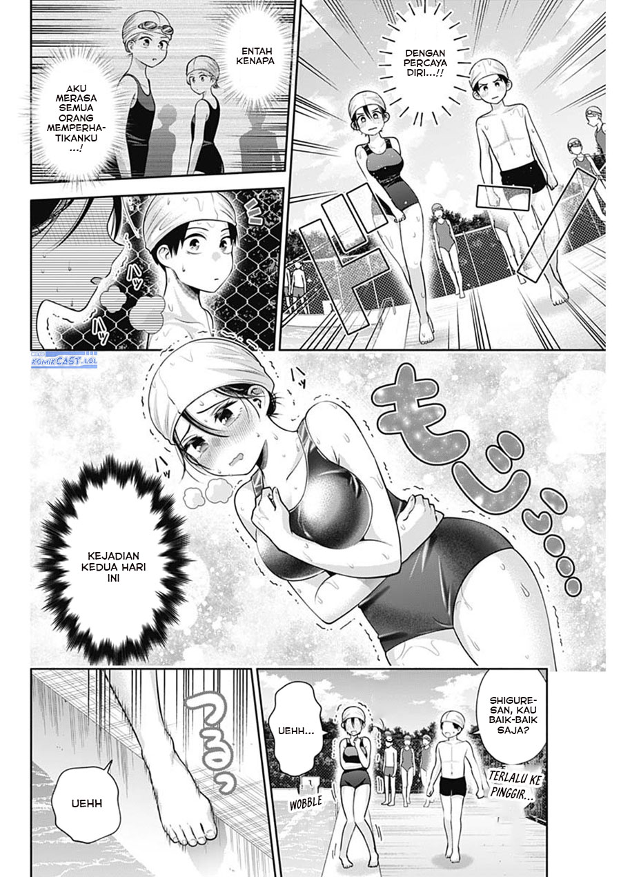 Youki ni Naritai Shigure-san Chap 25 - Next Chap 26