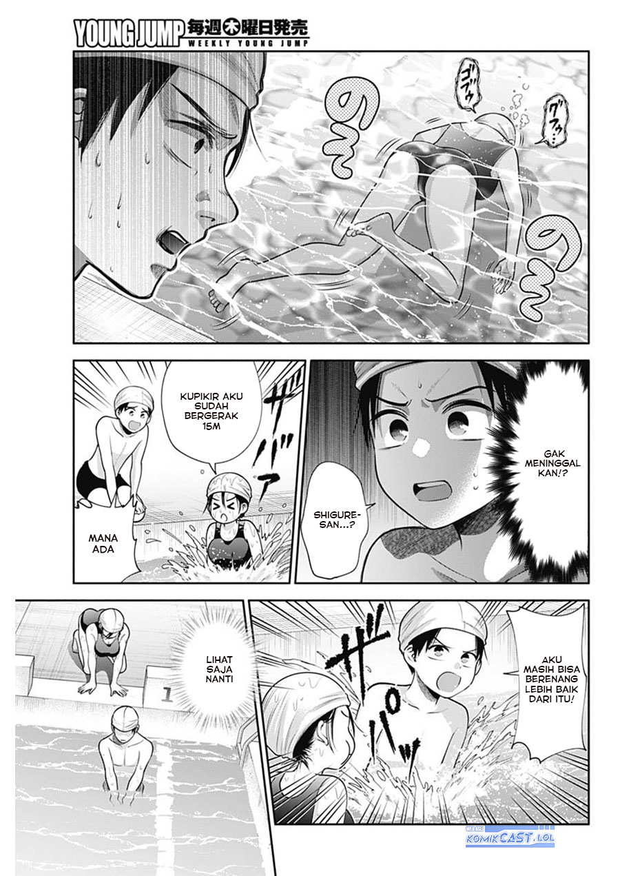 Youki ni Naritai Shigure-san Chap 25 - Next Chap 26