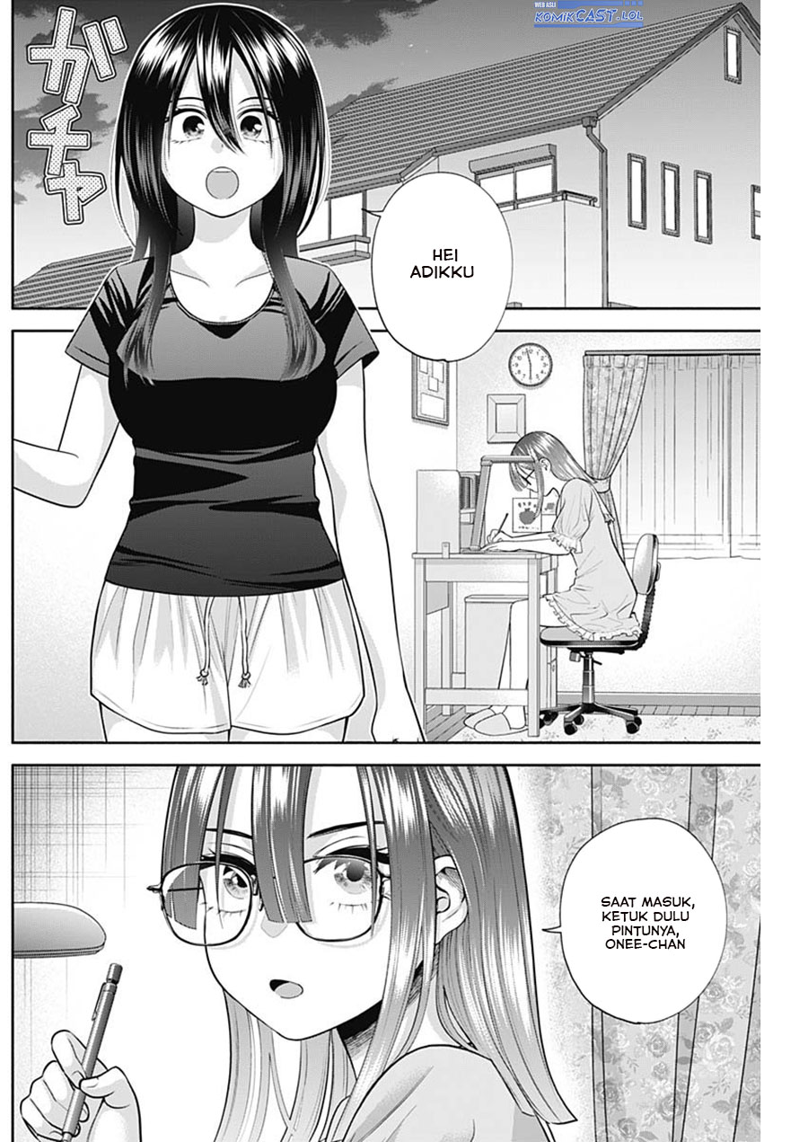 Youki ni Naritai Shigure-san Chap 26 - Next Chap 27