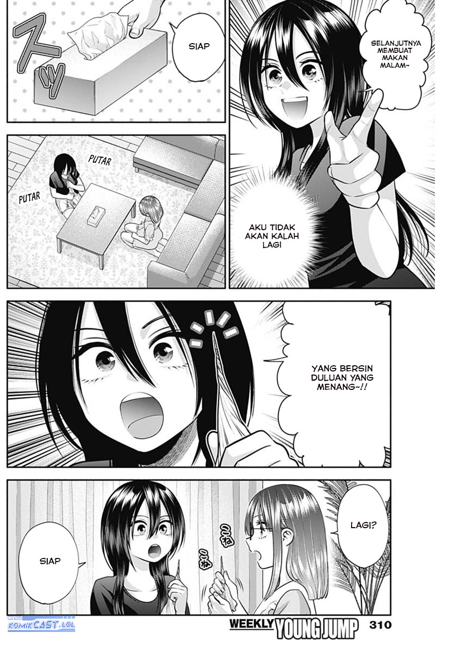 Youki ni Naritai Shigure-san Chap 26 - Next Chap 27