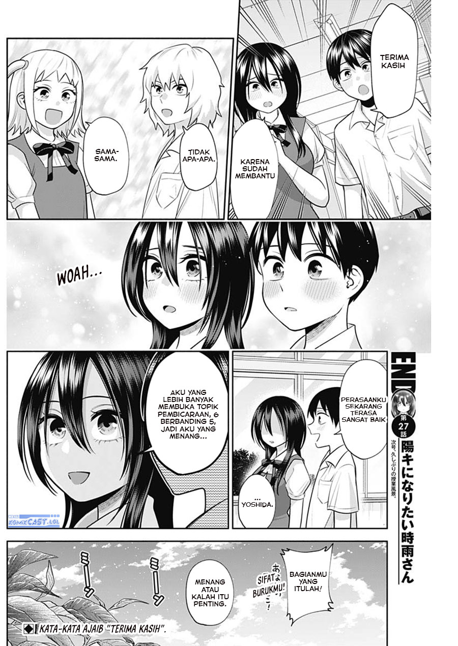 Youki ni Naritai Shigure-san Chap 27 - Next Chap 28