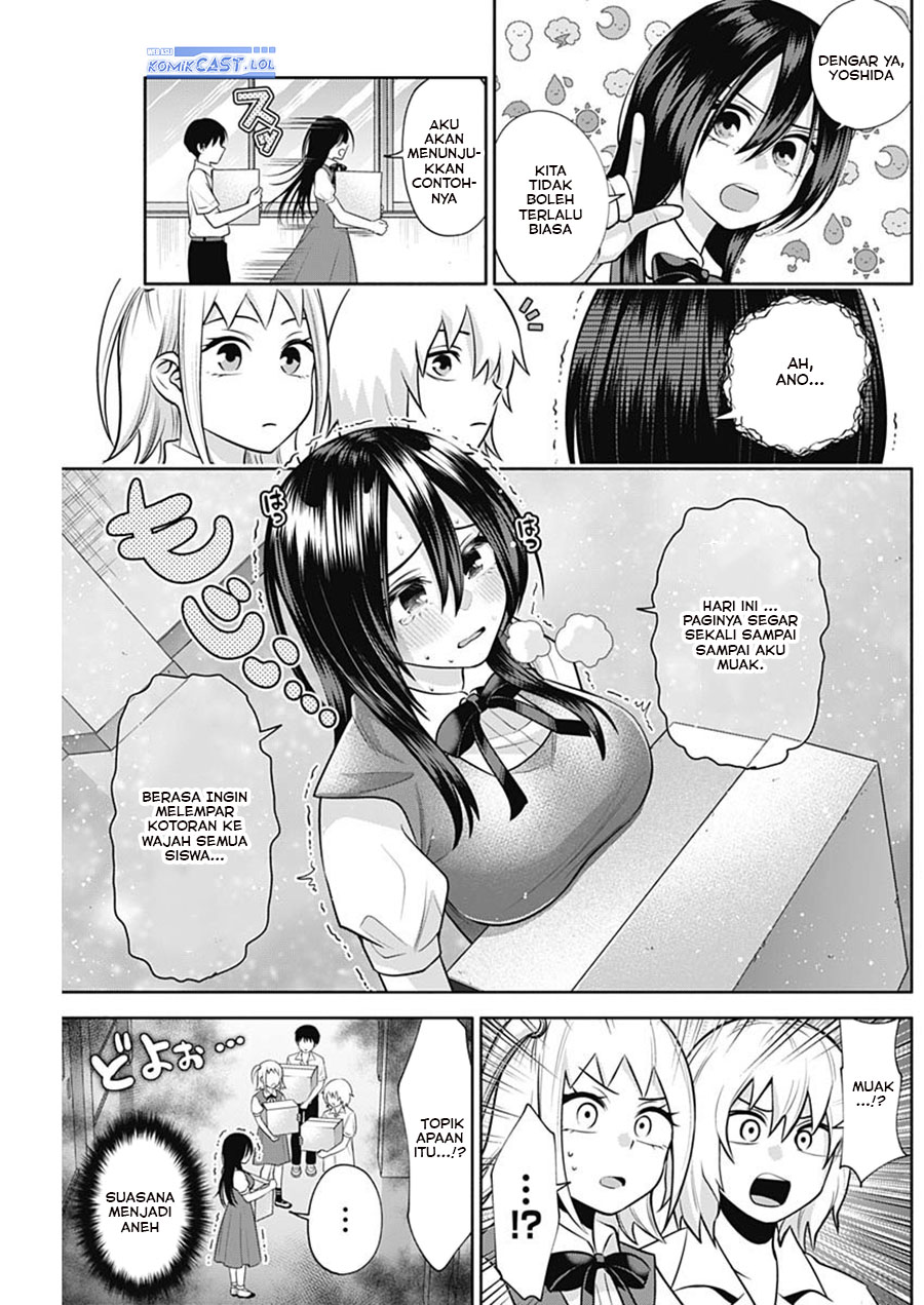 Youki ni Naritai Shigure-san Chap 27 - Next Chap 28