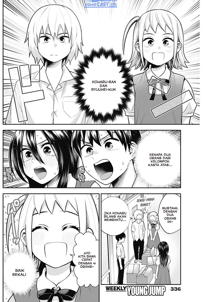 Youki ni Naritai Shigure-san Chap 27 - Next Chap 28