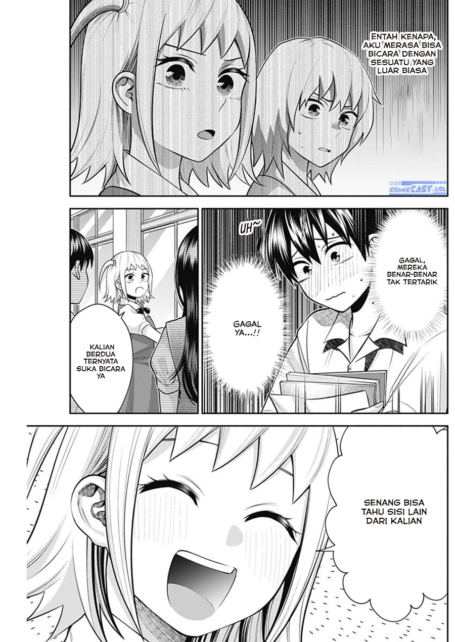 Youki ni Naritai Shigure-san Chap 27 - Next Chap 28