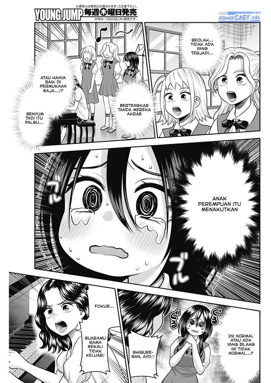 Youki ni Naritai Shigure-san Chap 28 - Next Chap 29