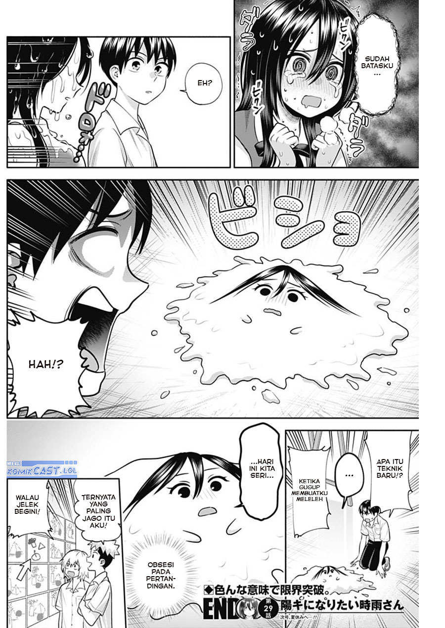 Youki ni Naritai Shigure-san Chap 29 - Next Chap 30