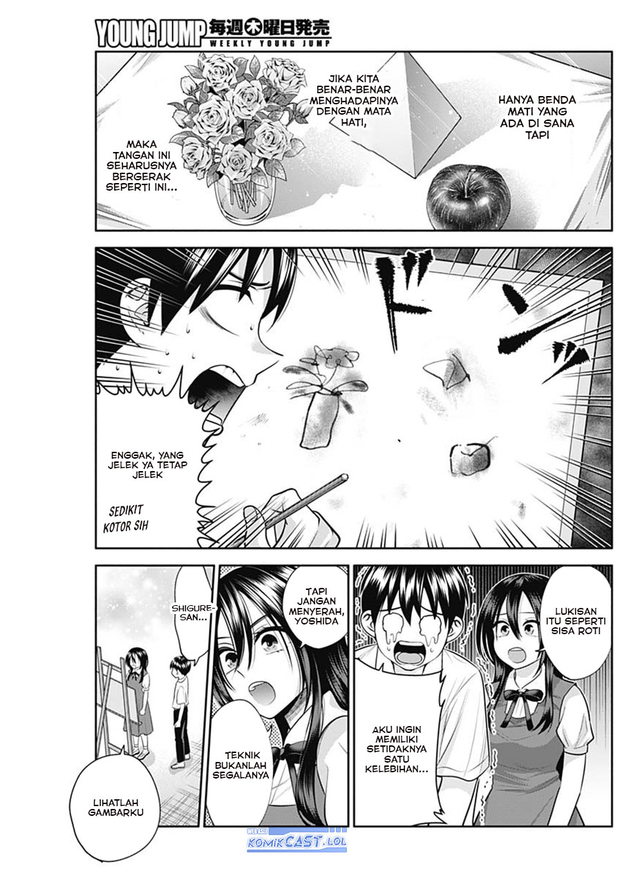 Youki ni Naritai Shigure-san Chap 29 - Next Chap 30