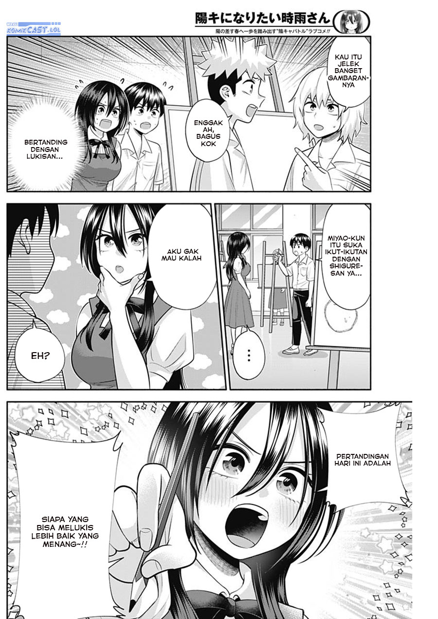 Youki ni Naritai Shigure-san Chap 29 - Next Chap 30