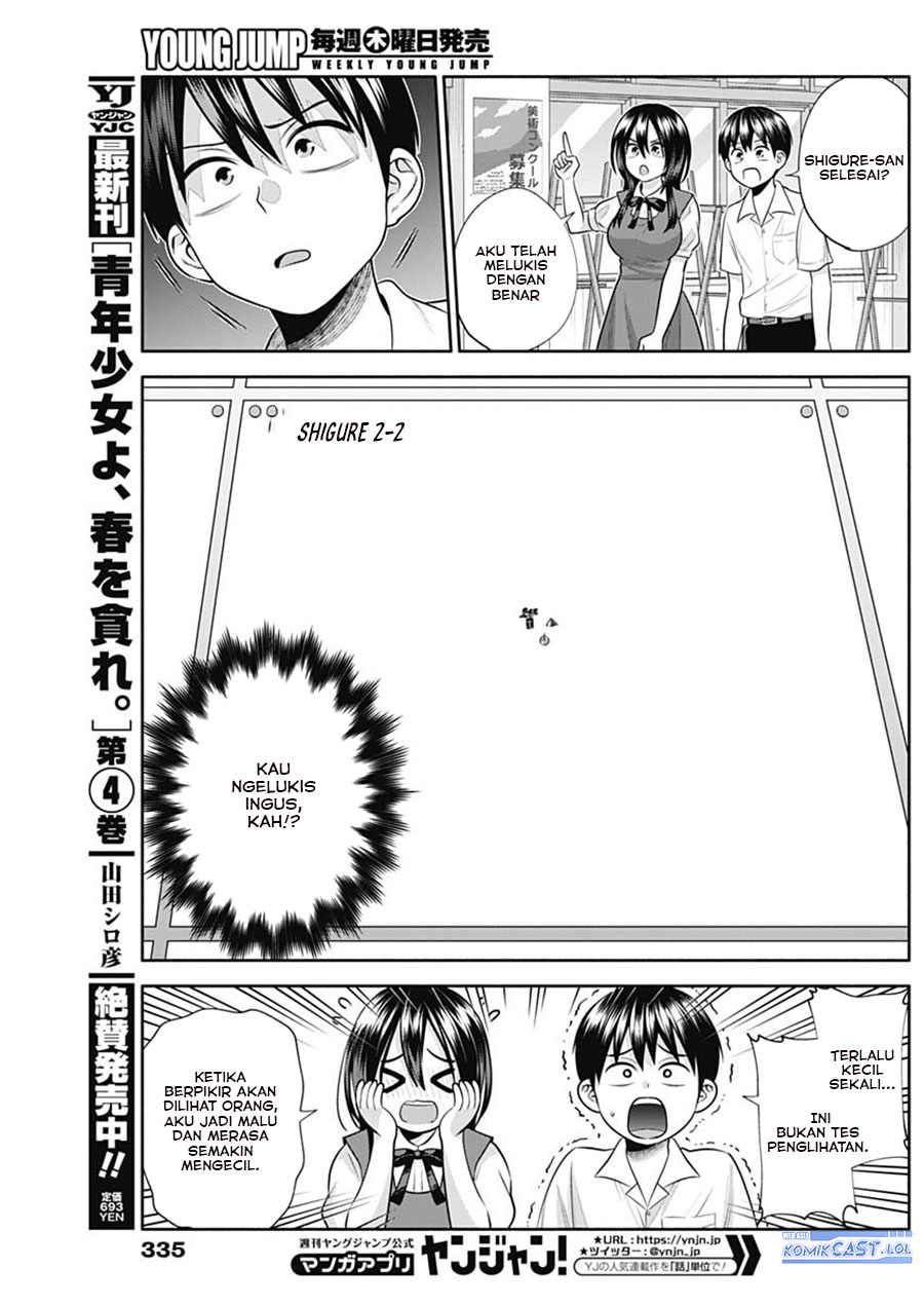 Youki ni Naritai Shigure-san Chap 29 - Next Chap 30