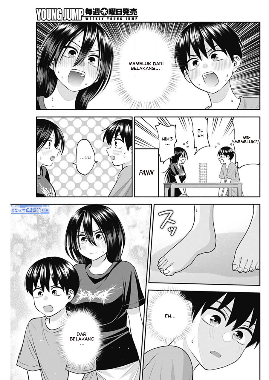 Youki ni Naritai Shigure-san Chap 33 - Next Chap 34