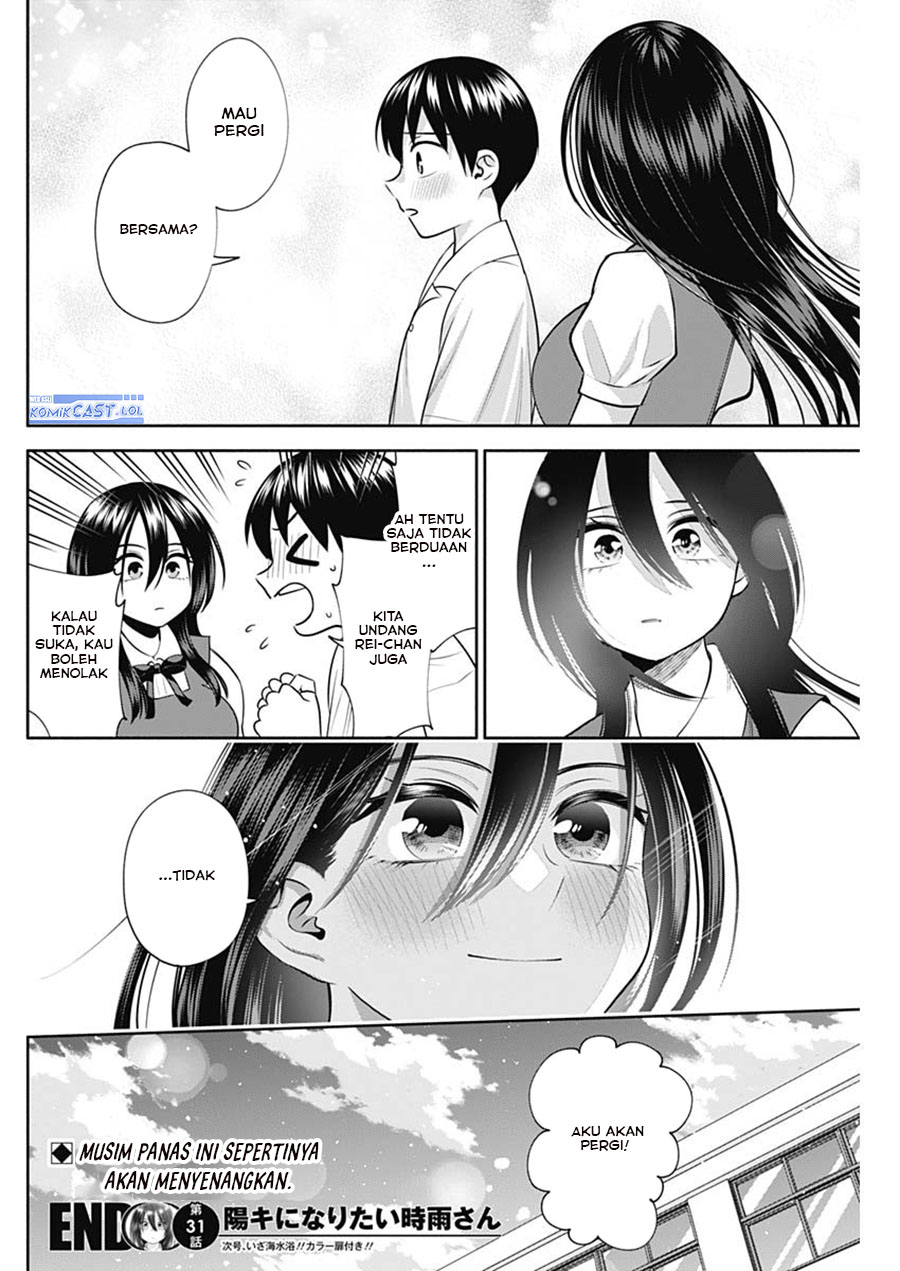 Youki ni Naritai Shigure-san Chap 31 - Next Chap 32