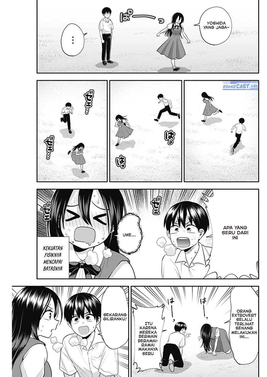 Youki ni Naritai Shigure-san Chap 31 - Next Chap 32