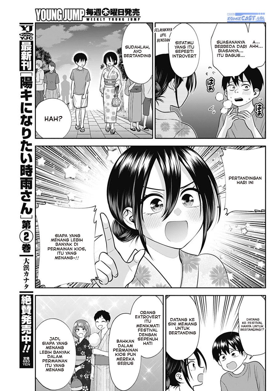 Youki ni Naritai Shigure-san Chap 34 - Next Chap 35