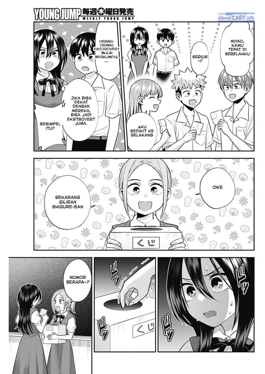 Youki ni Naritai Shigure-san Chap 36 - Next Chap 37