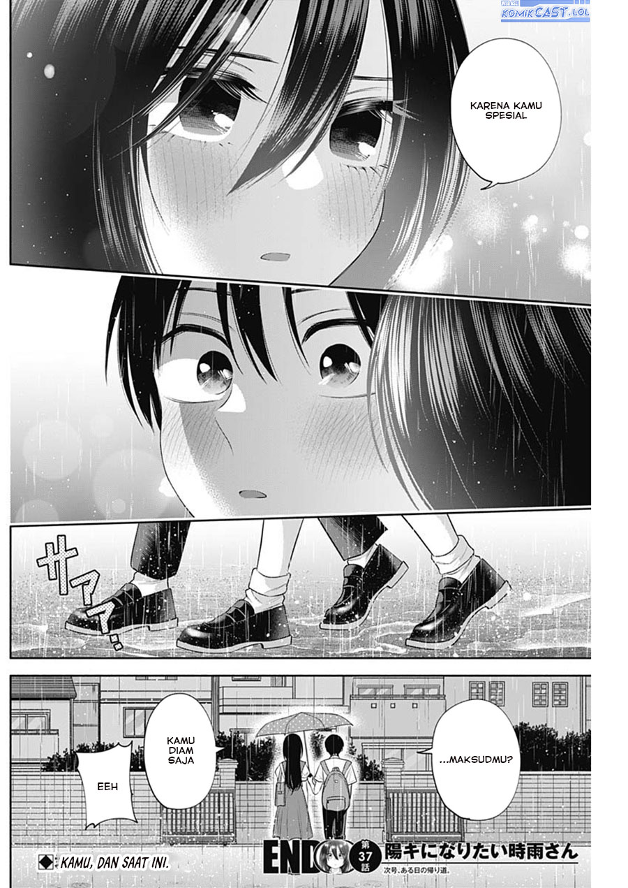 Youki ni Naritai Shigure-san Chap 37 - Next Chap 38