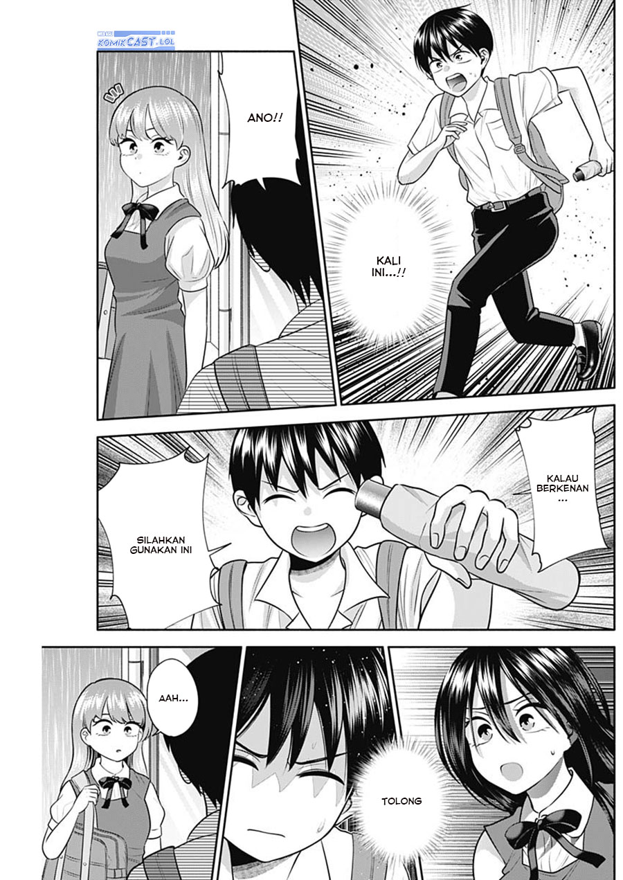 Youki ni Naritai Shigure-san Chap 37 - Next Chap 38