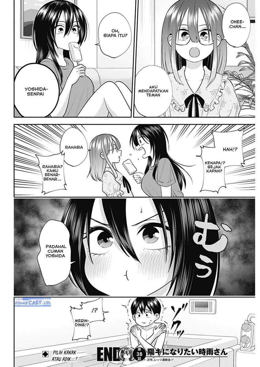 Youki ni Naritai Shigure-san Chap 38 - Next Chap 39