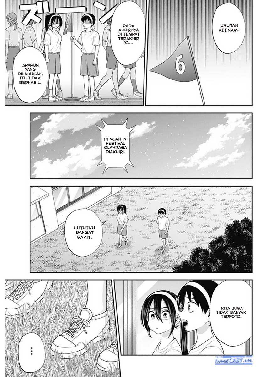 Youki ni Naritai Shigure-san Chap 39 - Next Chap 40
