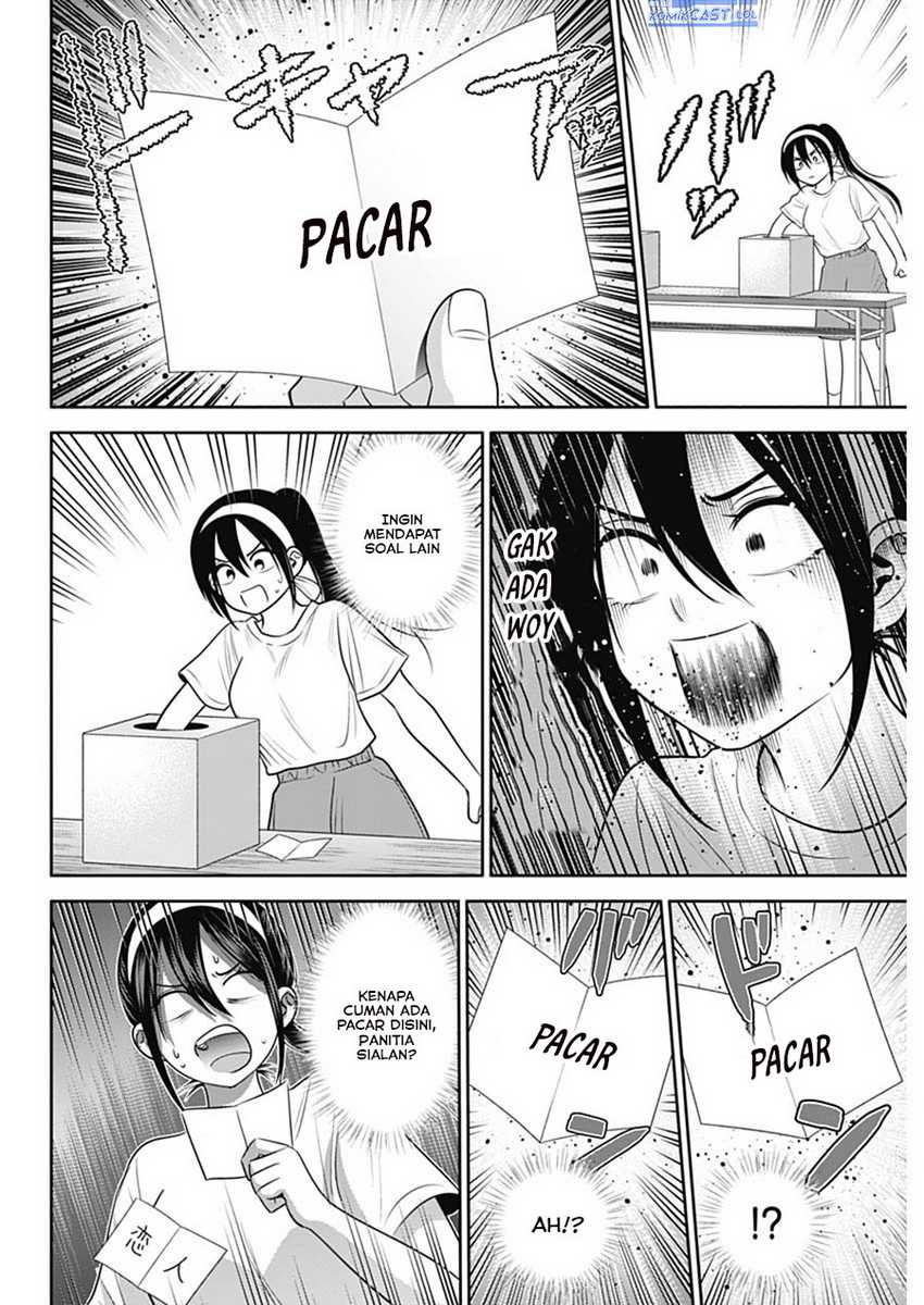 Youki ni Naritai Shigure-san Chap 39 - Next Chap 40