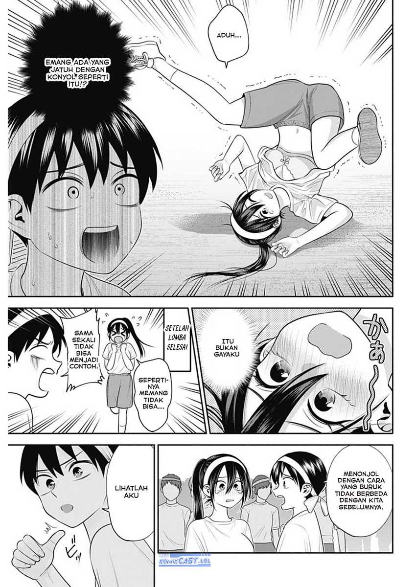 Youki ni Naritai Shigure-san Chap 39 - Next Chap 40