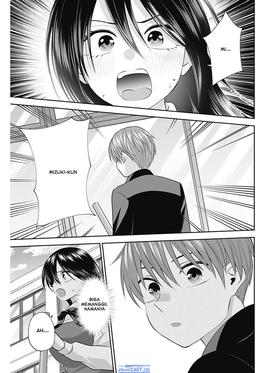Youki ni Naritai Shigure-san Chap 43 - Next Chap 44
