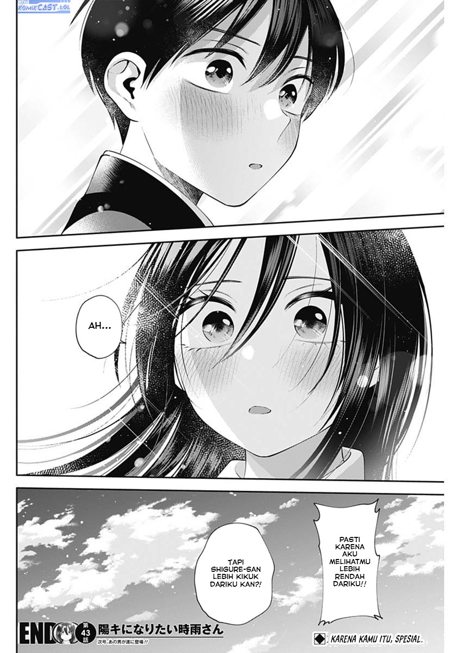 Youki ni Naritai Shigure-san Chap 43 - Next Chap 44
