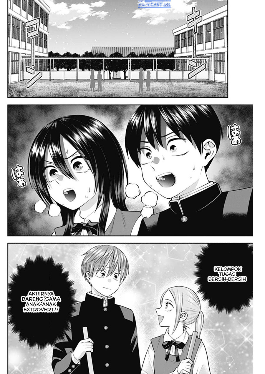 Youki ni Naritai Shigure-san Chap 43 - Next Chap 44