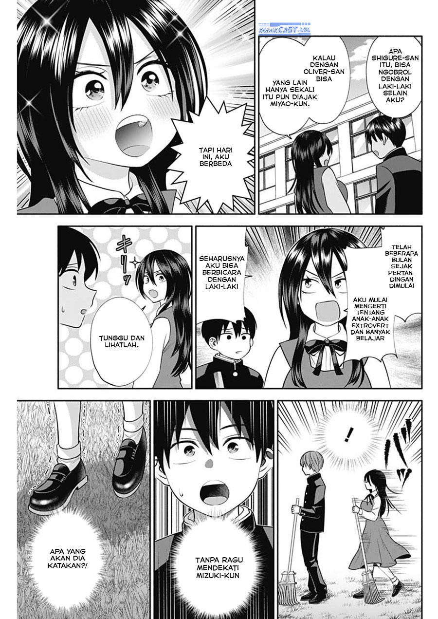 Youki ni Naritai Shigure-san Chap 43 - Next Chap 44